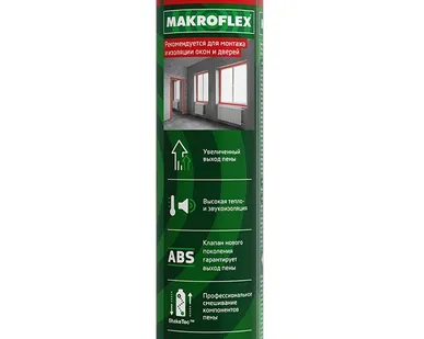 фото Пена монтажная профессиональная всесезонная MAKROFLEX MEGA 65 PRO 850 мл