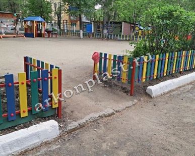 фото Заборчик для детских садов пластиковый (комбинированный или прямой)