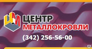 фото Панель 600