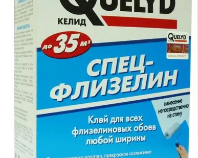 фото Келид Клей обойный Спец-Флизелин (0,3кг) Quelyd