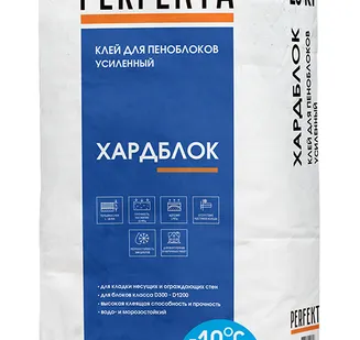 фото Клей для пеноблоков усиленный Хардблок Зимняя серия, 25 кг