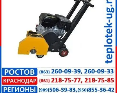 фото Нарезчики кровли