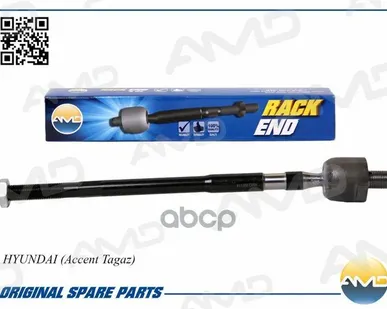 фото Рулевая Тяга 56540-25000 AMD арт. AMDRE114