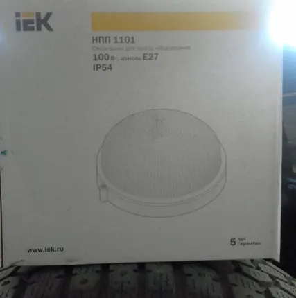 Фото №0 Светильник НПП 1101
