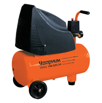 Фото №0 Компрессор УДАРНИК УКБ 200/24, безмасляный