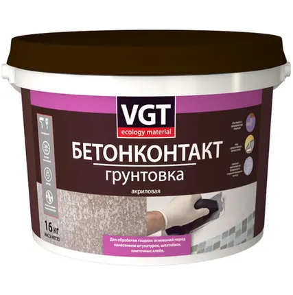 Фото №0 ГРУНТОВКА АКРИЛОВАЯ «БЕТОНКОНТАКТ» ВД-АК-0301