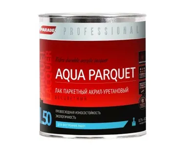 фото Лак паркетный акрил-уретановый Парад L 50 матовый 0,75 л