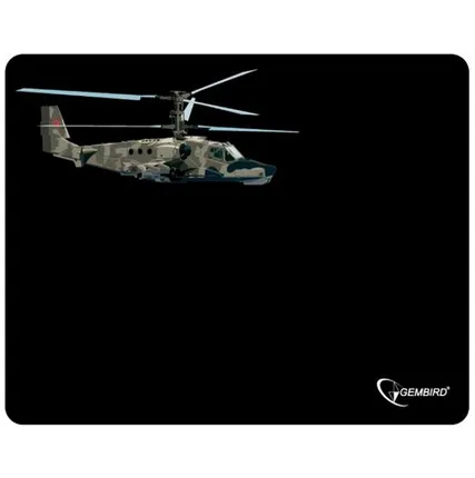 Фото №0 Коврик Gembird MP-GAME4