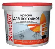 Фото №0 Краска "ОРЕОЛ" для потолков супербелая В/Д полиакрил. матовая "ДИСКОНТ"