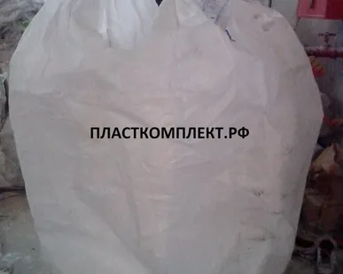 фото Биг бэг