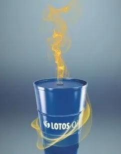 фото Масло цилиндрическое LOTOS CYLITEN 460 N 180кг/208л