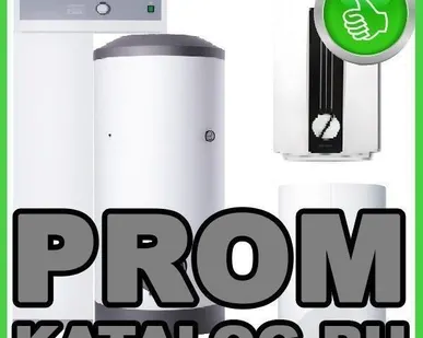 фото Водонагреватель электрический STIEBEL ELTRON / Штибель Эльтрон