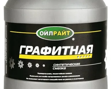 фото Смазка графитная "Oilright" 800г/ 8