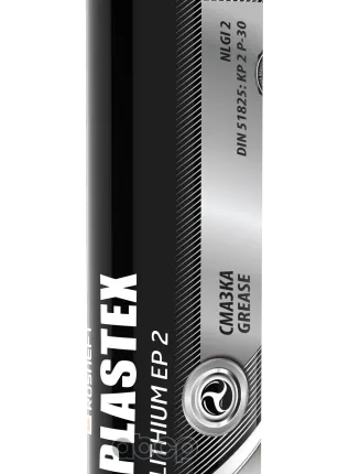 Фото №0 Смазка литиевая многоцелевая Plastex Lithium EP2 400 гр РОСНЕФТЬ - 40951491 Rosneft арт. 40951491