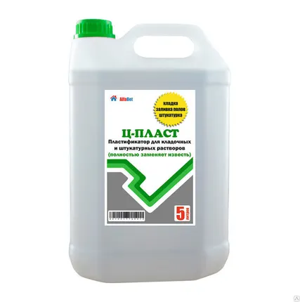 Фото №0 Пластификатор Ц-ПЛАСТ для штукатурных и кладочных работ 5л