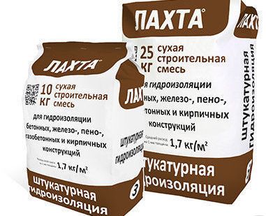 фото Лахта штукатурная гидроизоляция