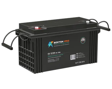 фото Аккумулятор Восток PRO СХ-12120 (12V / 120Ah)