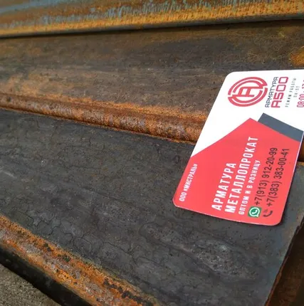 Фото №0 профильная труба 300x300