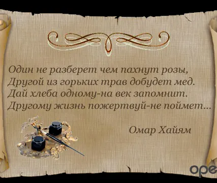 Фото №0 Составление искового заявления в суд