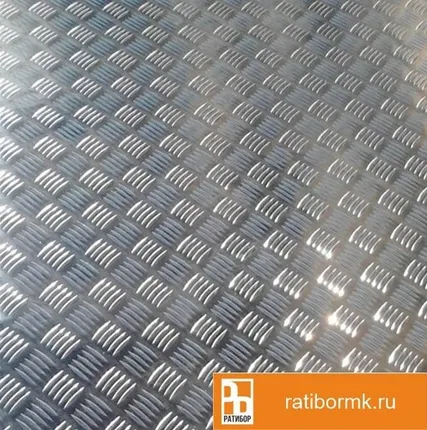 Фото №0 Лист алюминиевый рифленый 1.5х1200х3000 мм квинтет