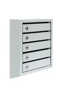 фото Ящик почтовый ЯПР-05 