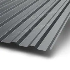 Фото №0 Профнастил С20R