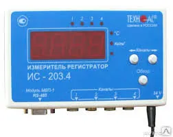 фото ИС-203.3 - двухканальный универсальный электронный самописец температуры