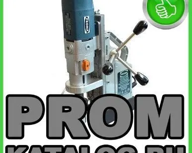 фото Станок магнитный сверлильный Proma