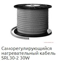 Электро-провод.рф