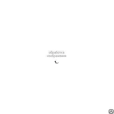 Фото №0 Форсунка роторная трубоочистная 035 4 отв. 2х90, 2х45 назад, 1/4 f NPT