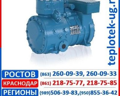 фото Компрессоры холодильные Frascold