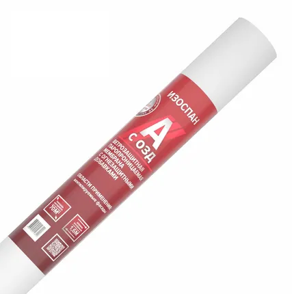 Фото №0 ИЗОСПАН А 70м²