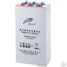 фото Аккумулятор 2В Prosolar OPzV2 2500, 2500 А*ч