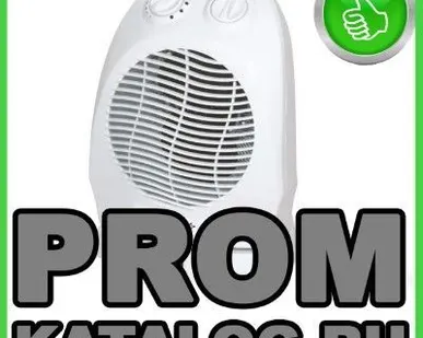 фото Тепловентилятор Atlanta