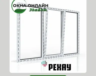 фото Окна РЕХАУ