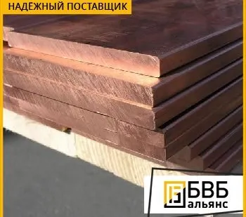 фото Шина ( полоса ) медная CU-ETPм (М1)