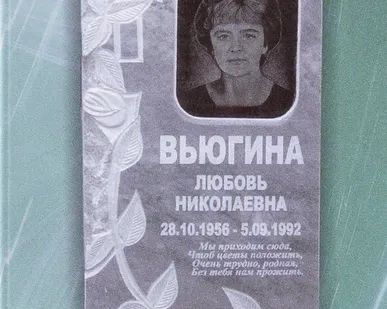 фото Мраморный памятник №41 800х450х80