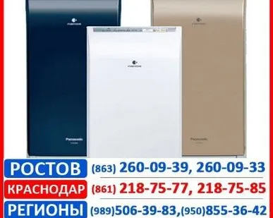фото Воздухоочиститель Panasonic