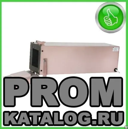 Фото №0 Термопенал