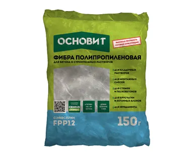 фото Фибра полипропиленовая ОСНОВИТ СЭЙФСКРИН FPP12, 150 гр