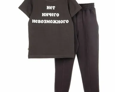 фото Костюм KUZA