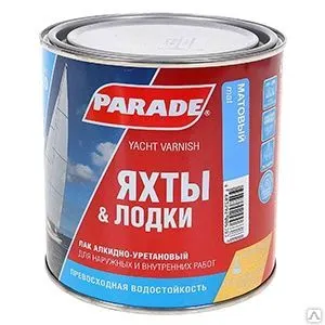 фото Лак PARADE яхтный алкидно-уретановый L-20 матовый 0,75л Россия