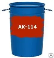 фото Эмаль АК-114
в