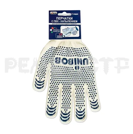 Фото №0 Перчатки х/б пвх напыление XL 13-й класс UNIBOB белый (1/200) П'