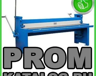 фото Гильотина механическая MetalMaster