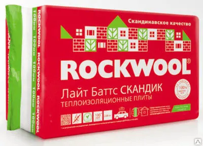 Фото №0 Утеплитель Роквул (Rockwool)