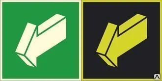 фото Фот. полоса с знаком E01-01 50мм х 900мм "Стандарт класс" (7560RU-S)