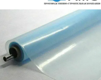 фото Пленка пароизоляционная ROOFBOND (1,6х37,5 м)