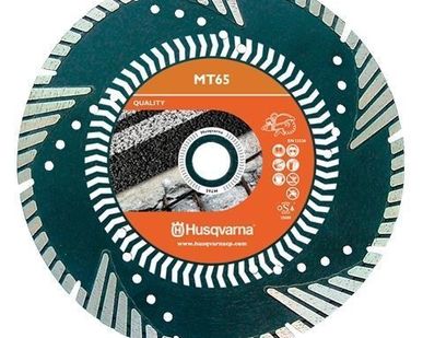 фото Алмазный диск по бетону 350 мм HUSQVARNA MT65