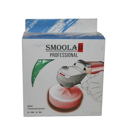 Фото №0 SMOOLAD М14-Green-50/150